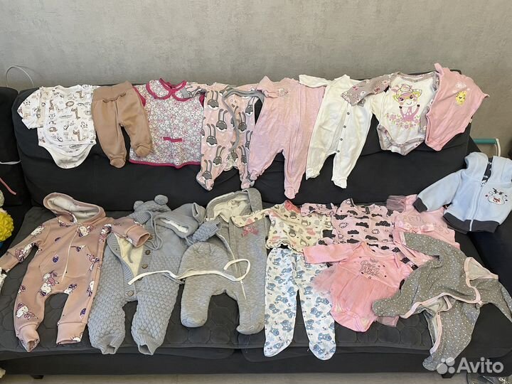 Детские вещи