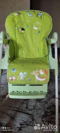 Стульчик для кормления