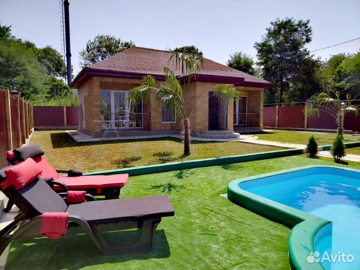 Гостевой дом с бассейном