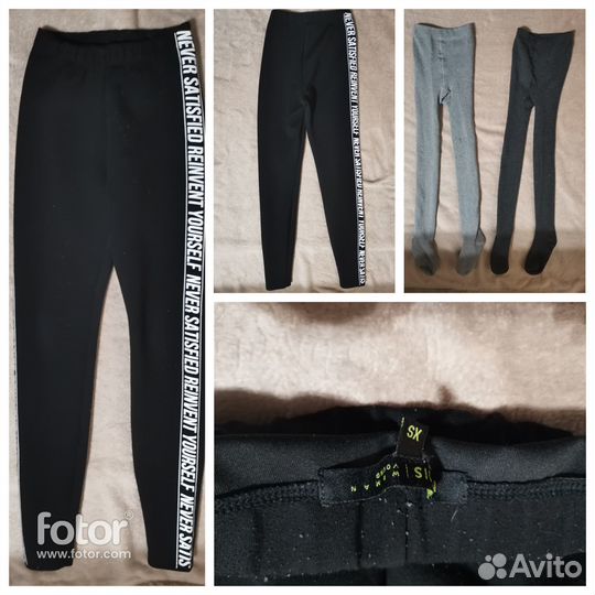 Одежда для девочки от 152 см