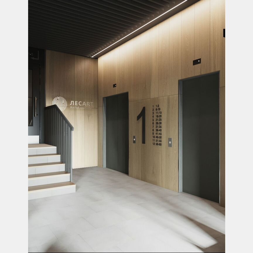 1-к. квартира, 30,5 м², 6/12 эт.