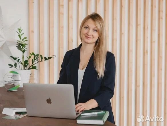 Бухгалтерские услуги Обслуживание Аутсорсинг