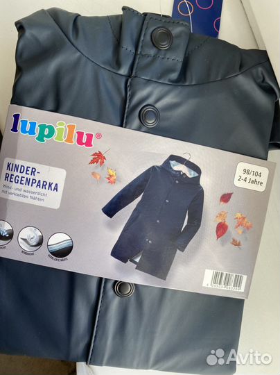 Дождевик новый парка непромокаемый