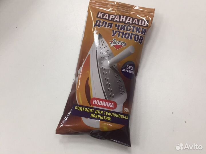 Ткани / Шифон