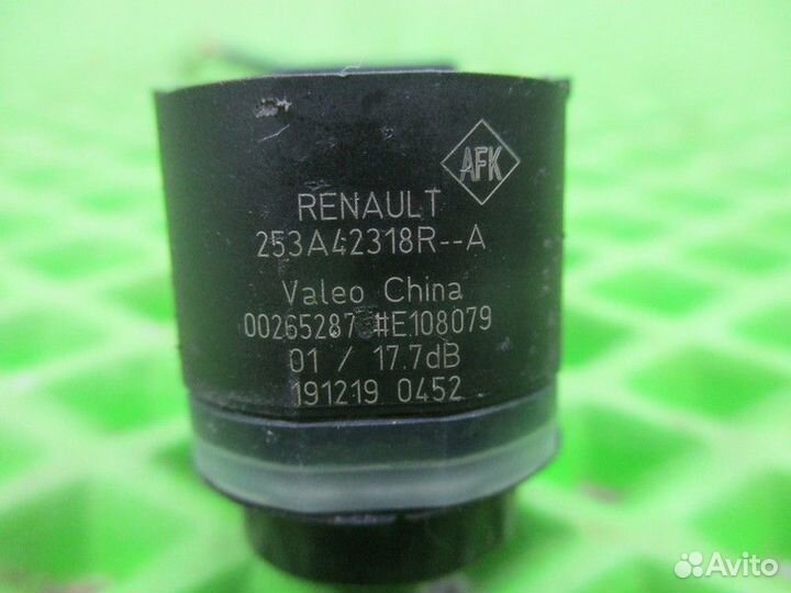 Датчик парковки LADA Xray