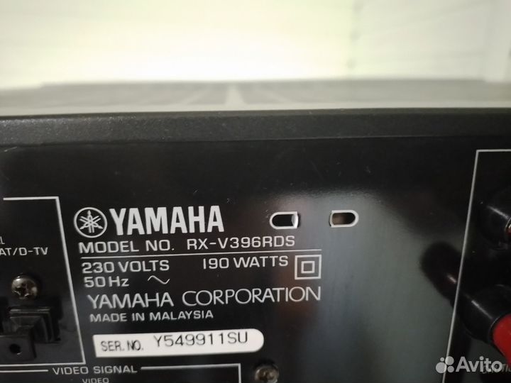 Усилитель мощности Yamaha