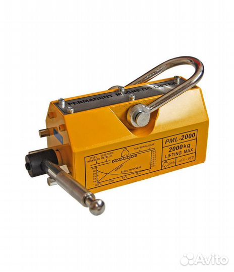 Захват магнитный TOR PML-A 2000 (г/п 2000кг)