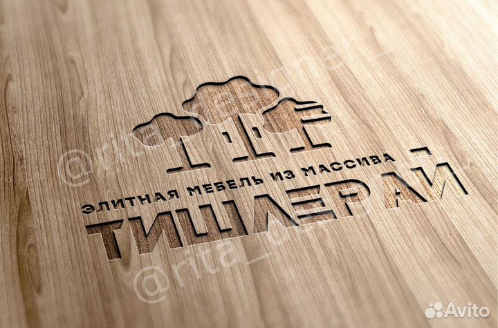 Разработка логотипа / Графический дизайнер