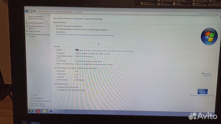 Моноблок acer