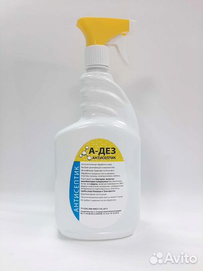 А-дез антисептик