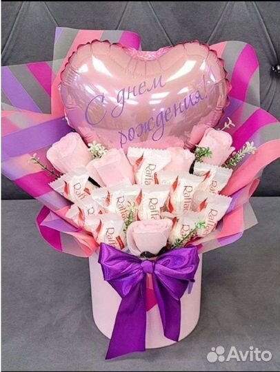 Подарок маме, жене, девушке