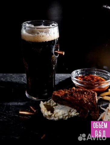 Бокал с пулей