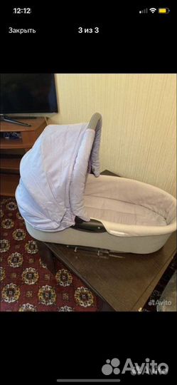 Коляска 2 в 1