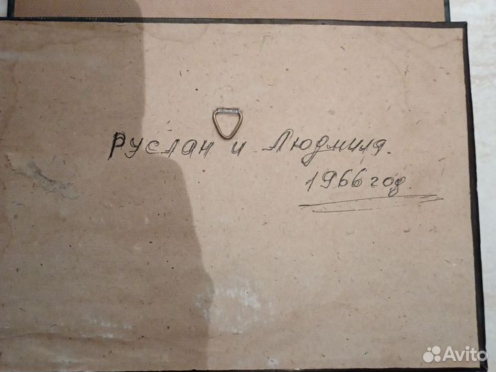 Картины чеканка