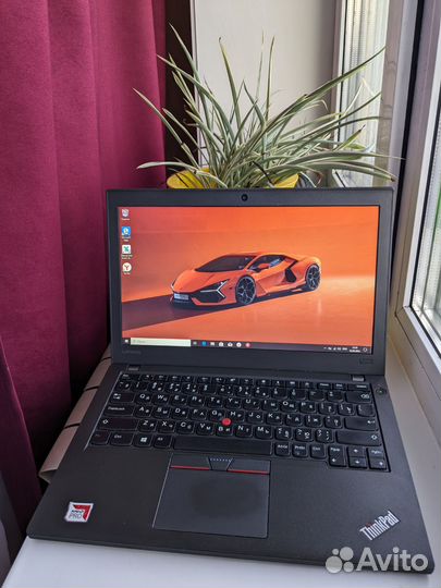 Lenovo thinkpad a275
