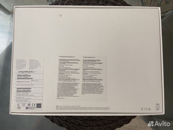 Apple MacBook Pro 13 2019