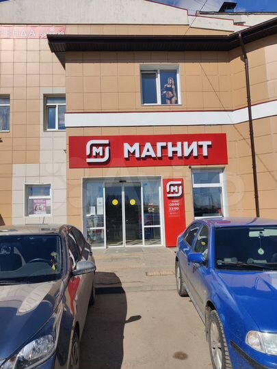 Свободного назначения, 103 м²