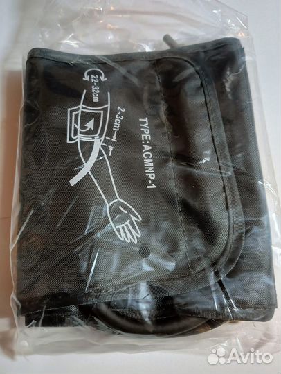 Тонометр ARM style KWL-B106