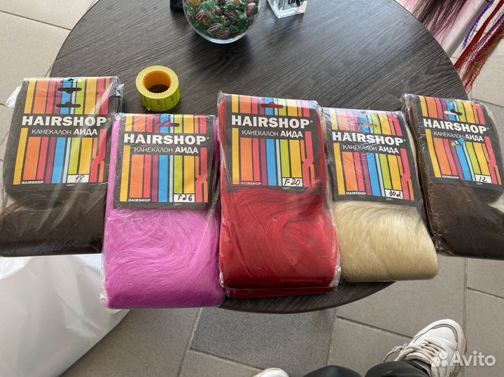 Материал(Канекалон,ариэль и зизи)