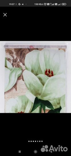 Рулонная штора