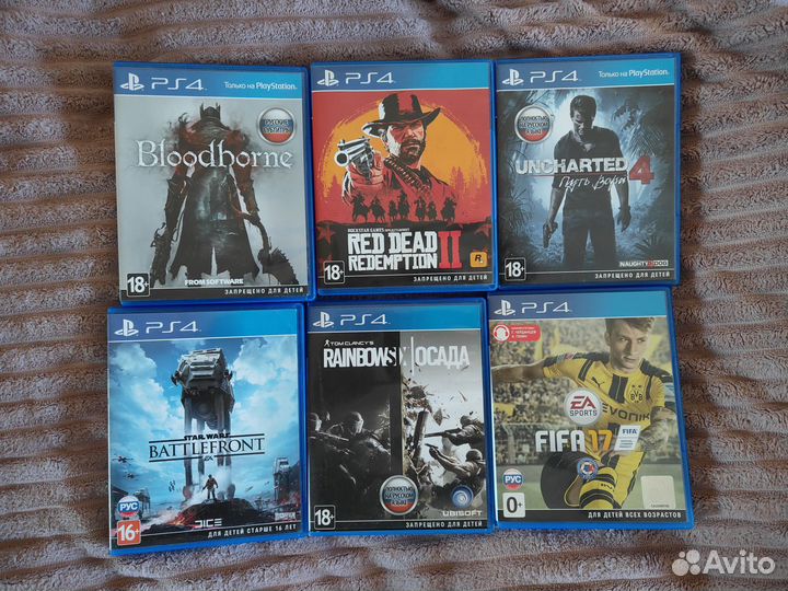 Sony playstation 4 slim 500gb