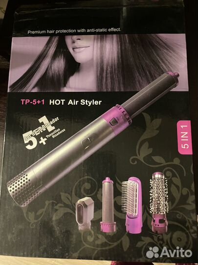 Фен стайлер 5 в 1