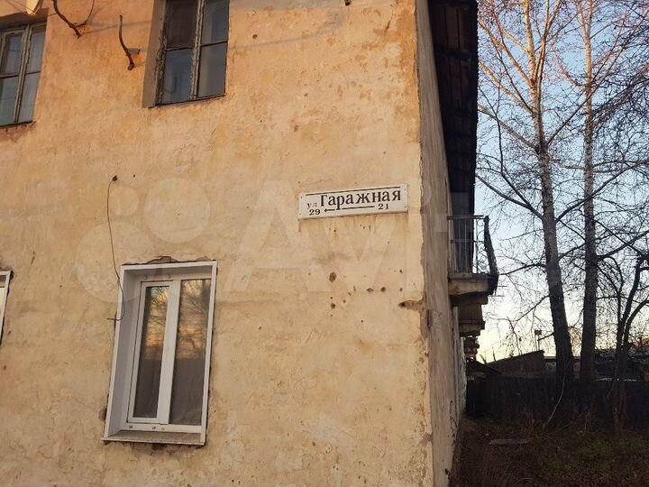 2-к. квартира, 43,6 м², 2/2 эт.