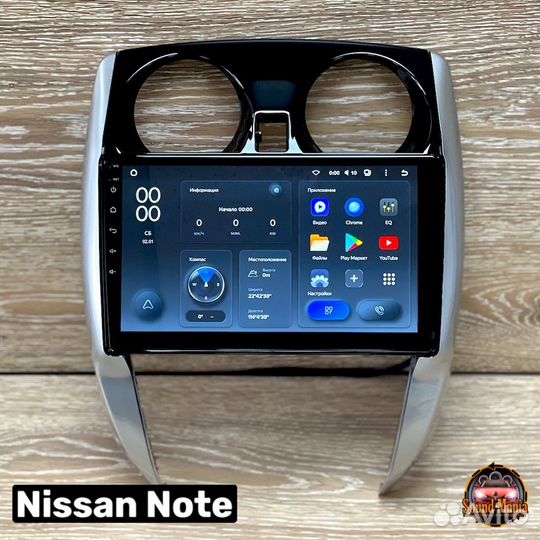 Штатные магнитолы Android от официального дилера