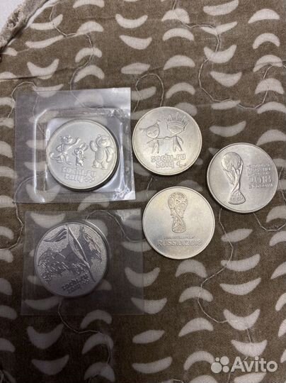 Монеты олимпиада в сочи 2014