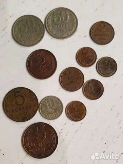 Банкноты и монеты СССР, монеты банка России