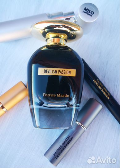 Парфюм на распив patrice martin Оригинал