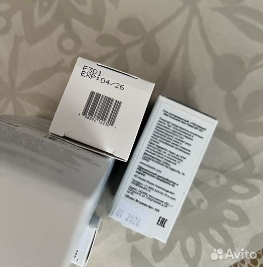 Косметика TiZo