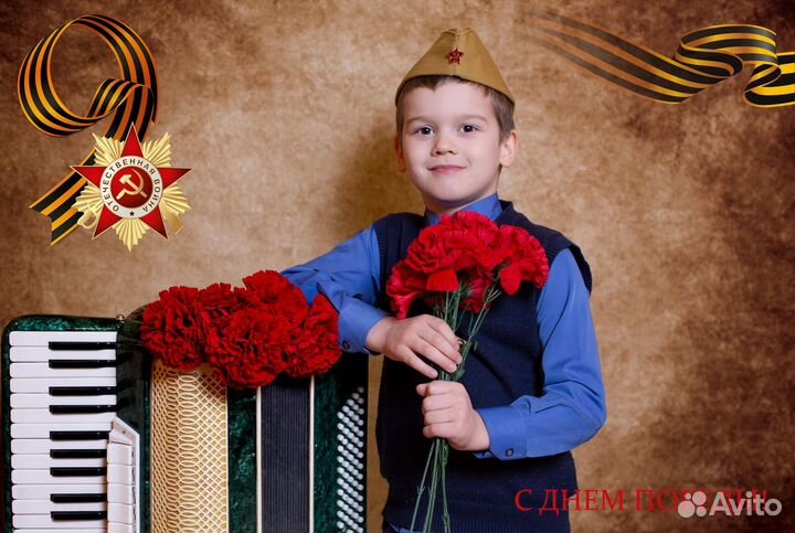 Фотофон