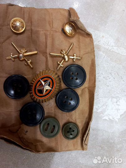 Военная атрибутика