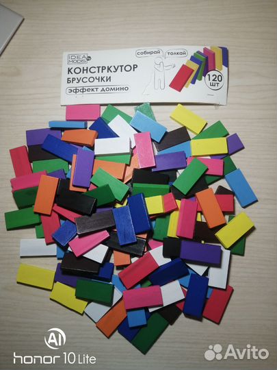 Деревянный конструктор брусочки