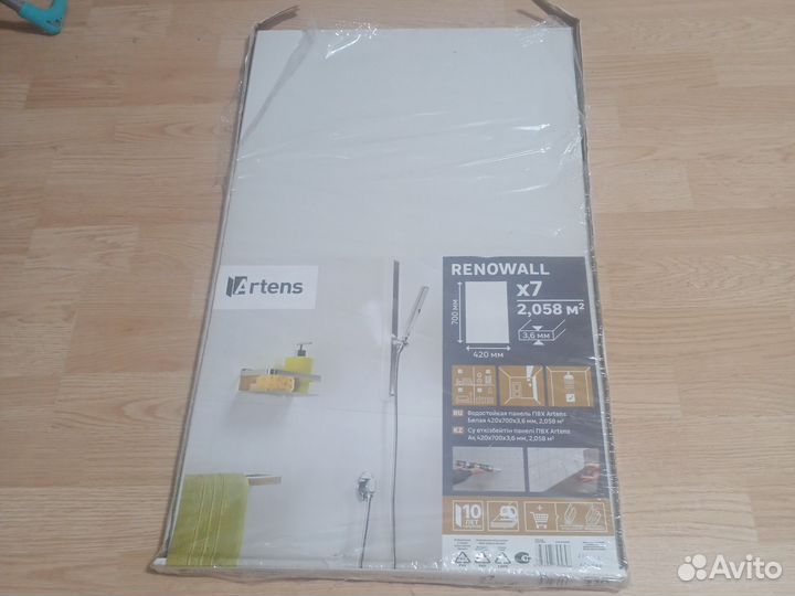 Настенная плитка пвх Artens Renowall белый