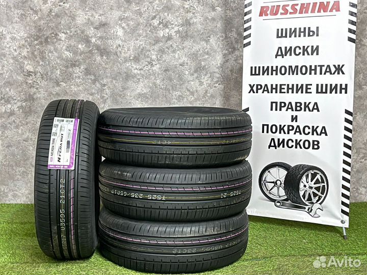 Nexen N Fera RU1 255/35 R20 97Y