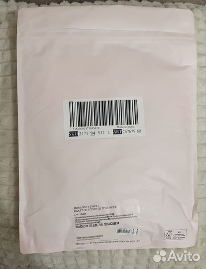 Victorias secret трусики