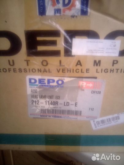 Фара тайота