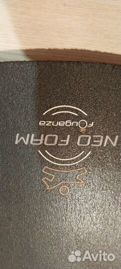 Гель под седло