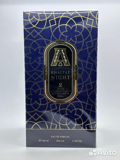 Attar Collection Khaltat Night