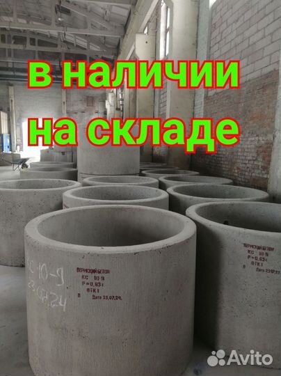 Жби кольцо d1м