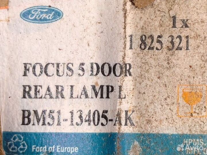 Фонарь задний левый Forf Fokus 3