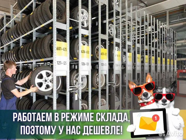 Pirelli Scorpion Winter 275/35 R22