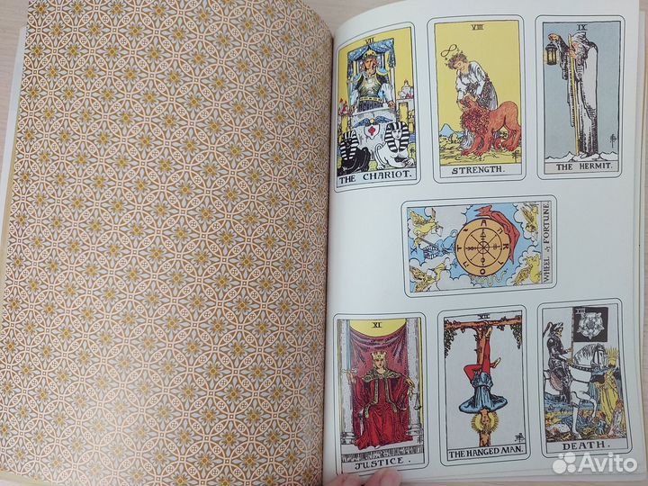 Макс фон Гугенхайм. Все о картах Таро