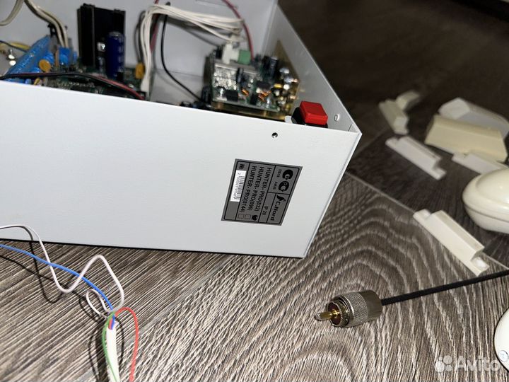 Охранная система c.nord Hunter pro 832