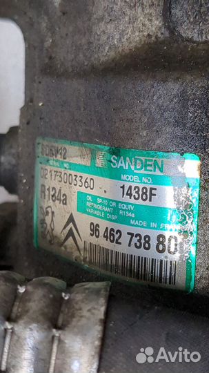 Компрессор кондиционера Peugeot 206