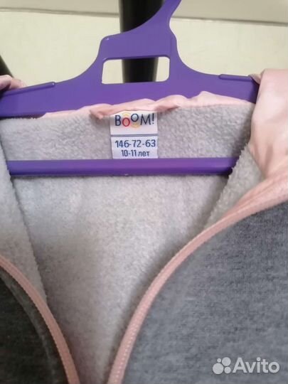 Куртка для девочки р. 146