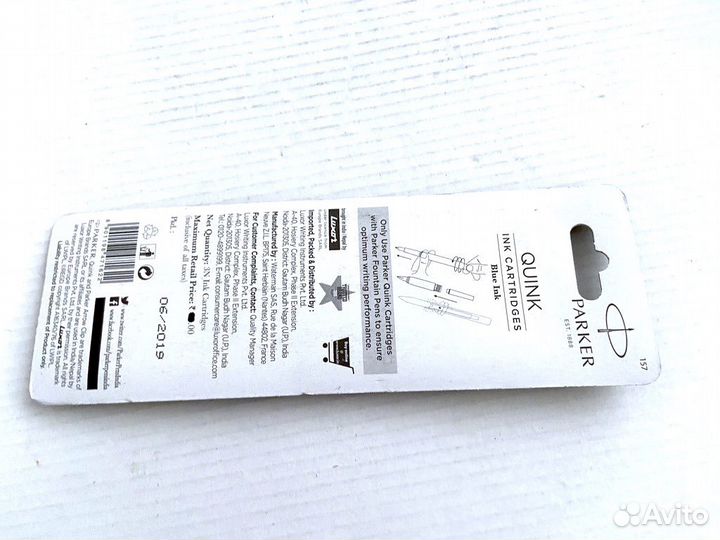 Картриджи 3 штуки Parker - синие