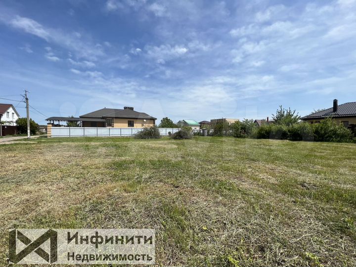 Участок 6 сот. (ИЖС)